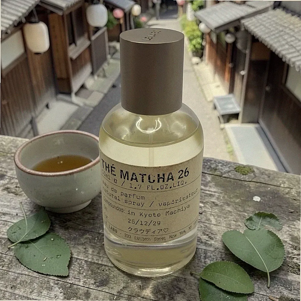 Le Labo Thé Matcha 26 Eau de Parfum Spray 50ml / 1.7 fl. oz Compounded in Japan